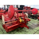 YANMAR ロータリー 