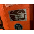 KUBOTA ロータリー 