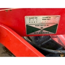 YANMAR トラクター F20D