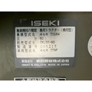 ISEKI トラクター TM15