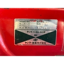 YANMAR トラクター F18D