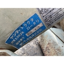 YANMAR トラクター YM1610D