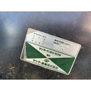 YANMAR トラクター FX215D