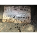 MITSUBISHI トラクター MT205D