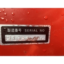 MITSUBISHI トラクター MT205D