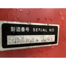 MITSUBISHI トラクター MT16D