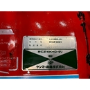 YANMAR トラクター Ke-4D