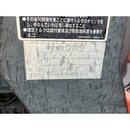 KUBOTA トラクター KT24