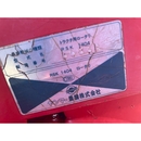 YANMAR トラクター F190D