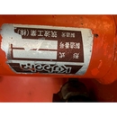 KUBOTA トラクター GL33