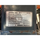 KUBOTA トラクター B1502 