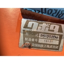 KUBOTA トラクター B1502 