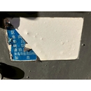 KUBOTA トラクター L1-255D