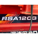 YANMAR トラクター F-6