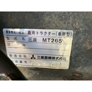 MITSUBISHI トラクター MT265D