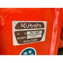 KUBOTA トラクター GL23D