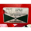 MITSUBISHI トラクター MT337