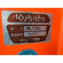KUBOTA トラクター GL320D