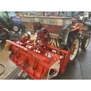 YANMAR トラクター F255