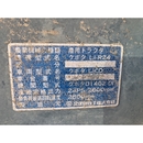 KUBOTA トラクター L1-R24D