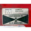 YANMAR トラクター Ke-3D