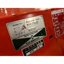 YANMAR トラクター F180D