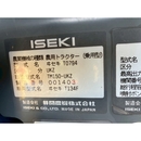 ISEKI トラクター TM150F