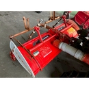 MITSUBISHI トラクター 