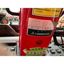 MITSUBISHI トラクター 