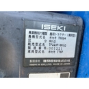 ISEKI トラクター TF223F