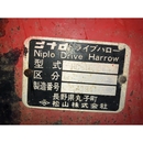 SHIBAURA トラクター P145F