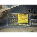 SHIBAURA トラクター P145F