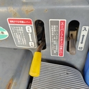 ISEKI トラクター THS16