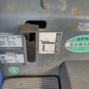 ISEKI トラクター THS16