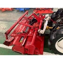 MITSUBISHI トラクター MT205