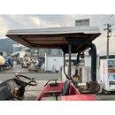 MITSUBISHI トラクター MT285D