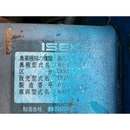 ISEKI トラクター TF26F