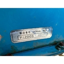 MITSUBISHI トラクター MT1601S