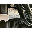MITSUBISHI トラクター MT226