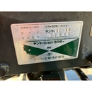 YANMAR トラクター AF18D