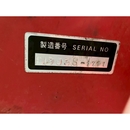 MITSUBISHI トラクター MT16D