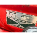 YANMAR トラクター FX24D