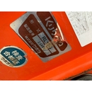 KUBOTA トラクター GL23D