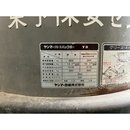 YANMAR ミニユンボ 