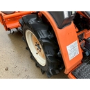 KUBOTA トラクター B1-15D
