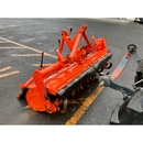 KUBOTA トラクター L1-205D