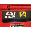 MITSUBISHI トラクター MT161D