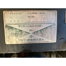 YANMAR トラクター AF18D