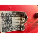 ISEKI トラクター TF193F