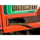HINOMOTO トラクター N279D